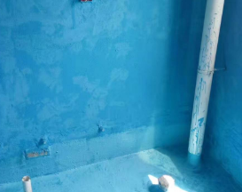 城西卫生间防水多少钱