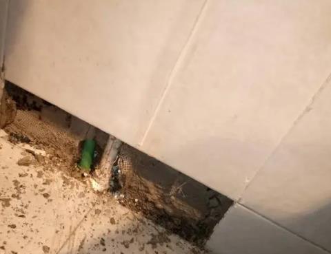 城西测漏水公司为您专业分享下检漏仪器准确定位的方法有什么特点?